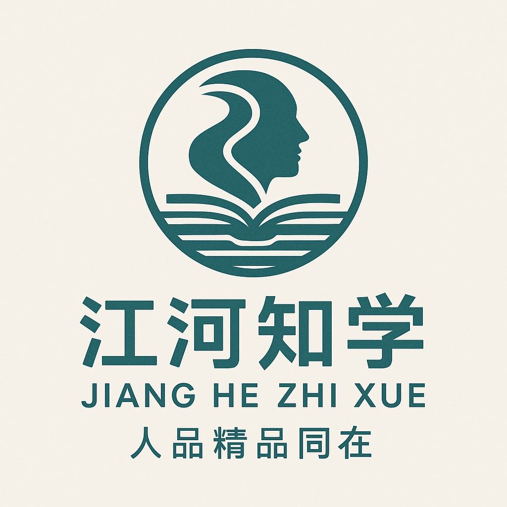 ACG Logo